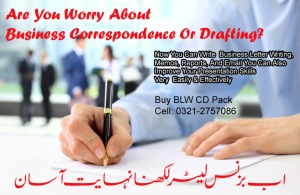 Business Letter Writing Training Karachi DVD